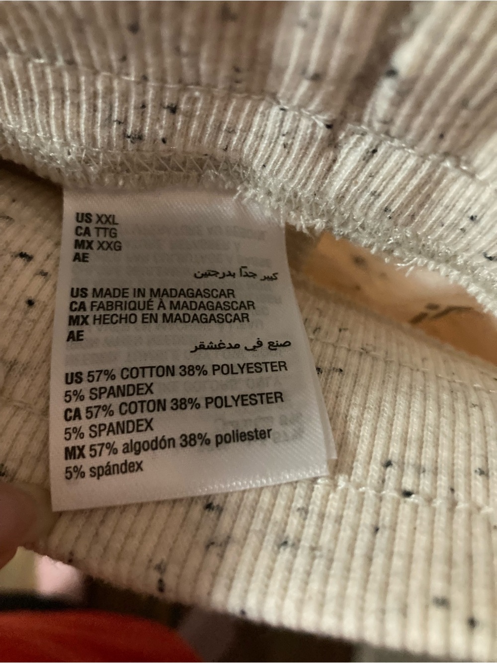 Ideology Speckled Cream Drawstring Joggers - Picture 4 of 9